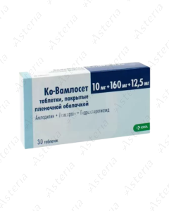 Ko-Vamloset tablets 10mg/160mg/12.5mg N30