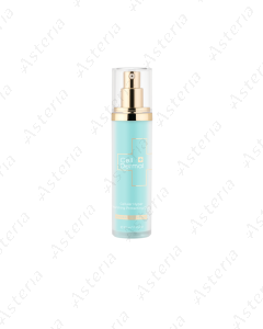 CellDermal Cellular Hyper Nourishing Protecting Cream 50ml 74477