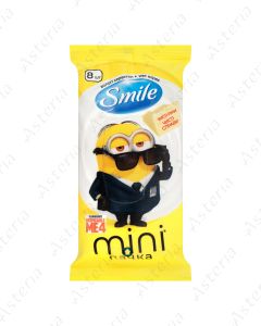 Smile wet wipes Minyon N8
