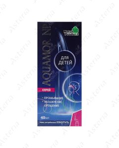 Aquamor nasal spray for kids 45ml