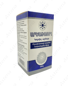 Arcatacox solution 100ml