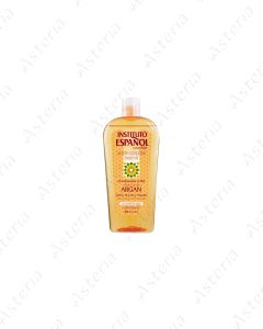 Instituto Espaniol Argan oil 400ml