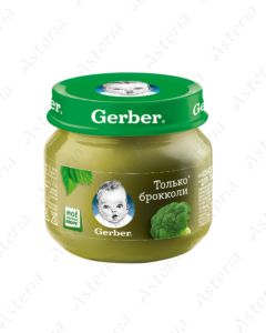 Gerber mashed broccoli 80g