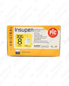 Needle for insulin pen SMD 30Gx8mm N100