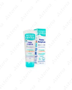 Instituto Espaniol Atopic skin extra moisturizing face cream 3ceramides 75ml