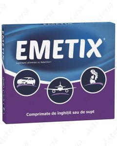 Emetix N20