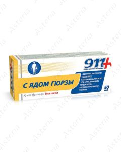 911 Gyurza poison 50ml