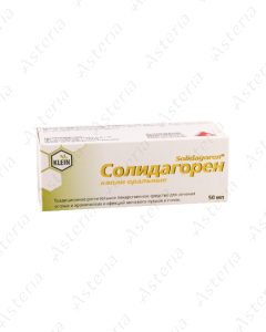 Solidagoren drops 50ml