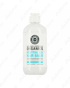 PLaneta Organica hair balm for daily use 400ml