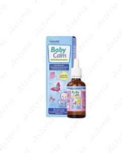 Baby Calm drops 15ml