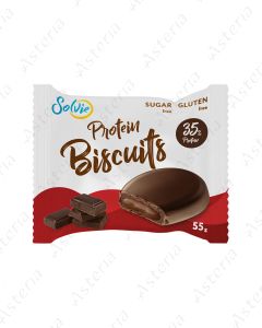 Solvier protein biscuit, biscuit with chocolate glaze and chocolate filling, 35% protein 55g.