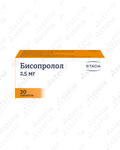 Bisporolol tablets 2,5mg N30