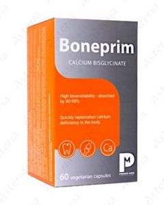 Boneprim pod N60