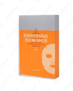 YOUTH LAB Brightening Boom Mask 4 pcs x 20g 00322