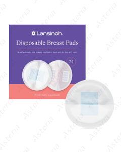Breast pads Lansinoh N24