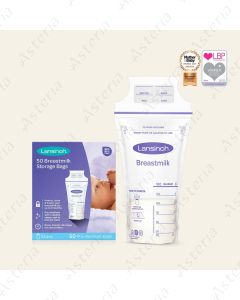 Lansinoh Milk Storage Bag N50