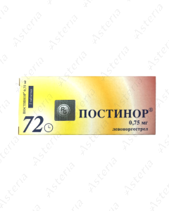 Postinor tab. 0,75mg N2