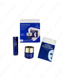 YOUTH LAB Peptide Restorative Set 02012