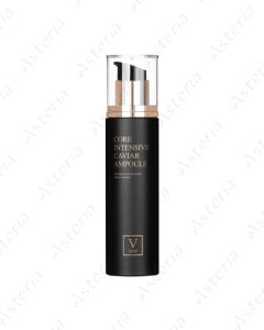 FAU core intensive caviar ampoule 100ml