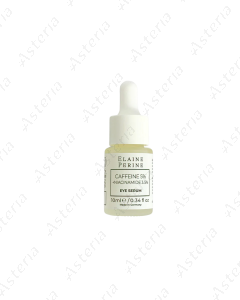 Elaine Perine Caffeine+Niacinamide eye serum 10ml