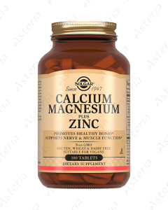 Solgar Calcium Magnesium Plus Zinc tab N100