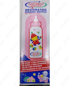 Camera feeding bottle with silicone teat 140 ml