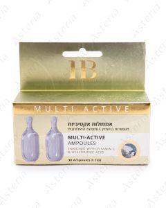 HB H&B Dead Sea Minerals Multi-Active Ampoules 1ml N30 24451