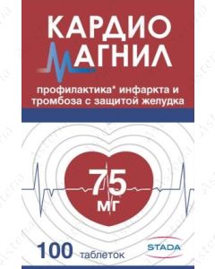 Cardiomagnyl 75mg N100