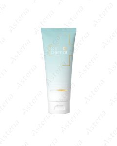 CellDermal Cellular Intense Anti-Aging Mask 75ml 75665