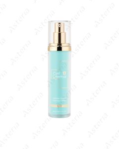 CellDermal Cellular Hyper Calming Cream 50ml 74453