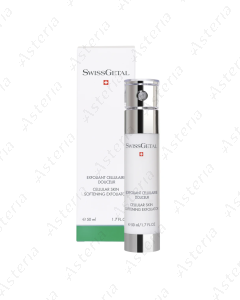 SwissGetal cellular skin softening exfoliator 50ml 76082