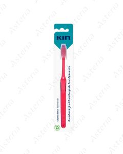 KIN toothbrush post-surgery 6879
