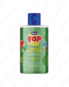 Chicco POP bath gel watermelon 300ml