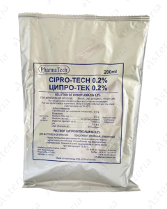 Cipro-Tech 0.2%- 200ml