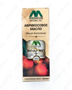 Apricot oil 30ml