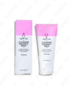 YOUTH LAB Cleansing Brightening Mask 50 ml 07289