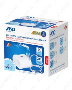 AND compressor inhaler CN-233