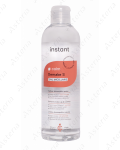 Instant micellar water S for sensitive and delicate skin 250ml 3551