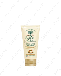 Le Petit Olivier hand cream with argan oil 75ml