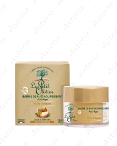 Le Petit Olivier Anti-Aging Night Balm with Argan Oil 50ml 33137