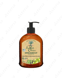 Լը Պըտի Օլիվյե Հալեպյան հեղուկ օճառ՝ ձիթապտղի և դափնու յուղերով 300մլ 06049