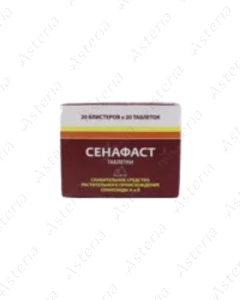 Senafast tablets N20