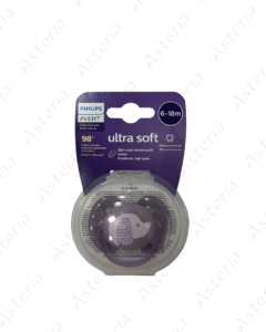 Avent pacifier 6-18M ultra soft purple N1