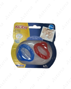 Nuby silicone pacifier round 0-6M+ N2
