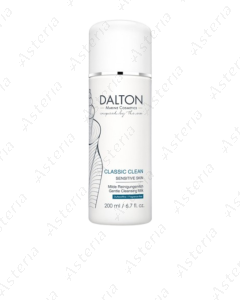 Dalton Classic Clean, Sensitive Skin Milk, 200ml 50334 