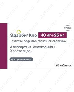 Edarbi Clo coated tablets 40mg +25mg N28
