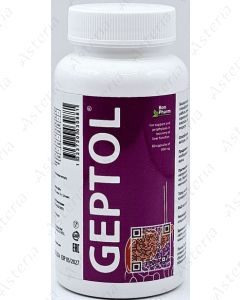 Heptol caps 900mg N60