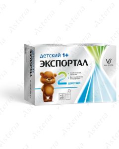 Exportal children's package from 1 year 5g N6