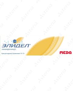 Elidel cream 1%