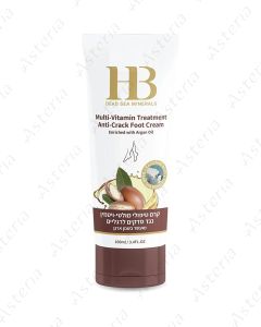 HB multi-vitamin treatment anti-crack foot cream enriched with Argan oil 100ml 43434